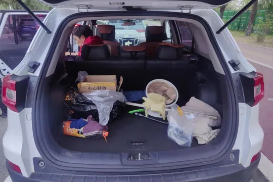 Changan CS75