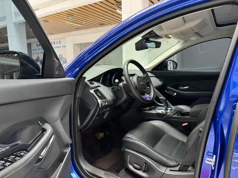 Jaguar E-Pace