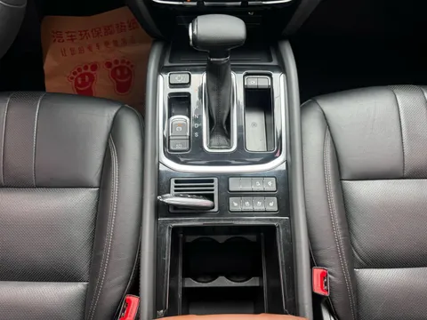 Gac GS8