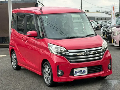 Nissan Dayz Roox