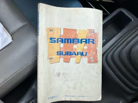 Subaru Sambar Truck