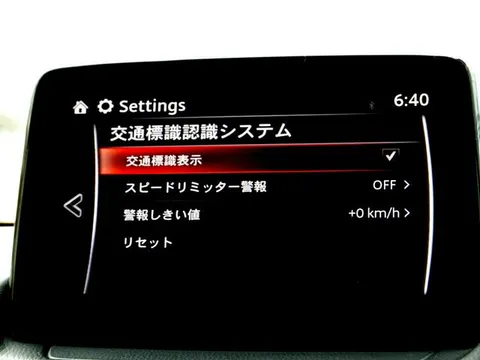 Mazda Mazda2 (Demio)