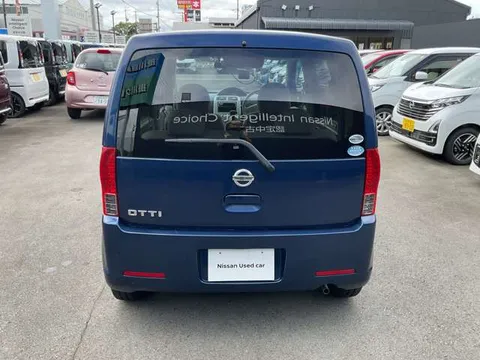 Nissan Otti
