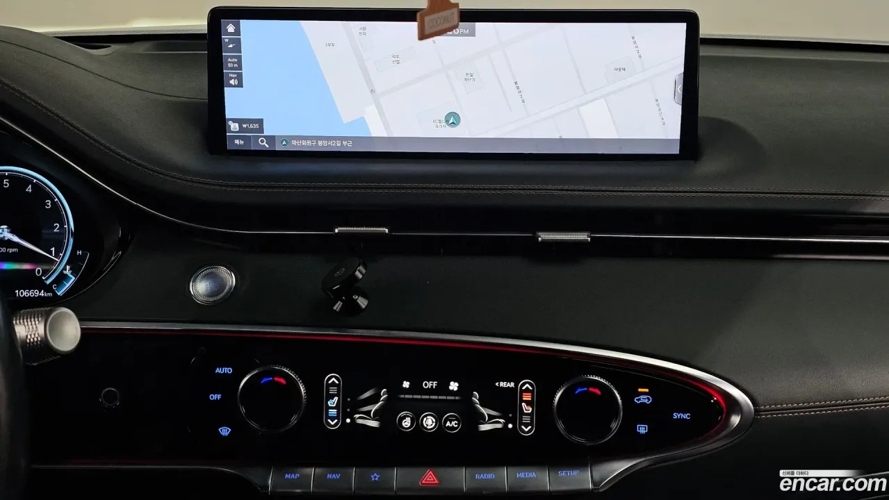 Genesis GV70