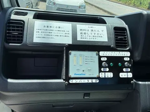 Daihatsu Hijet Truck