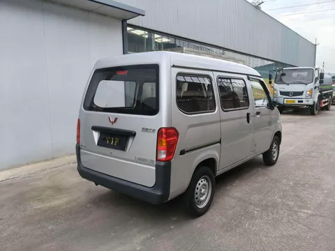 Wuling