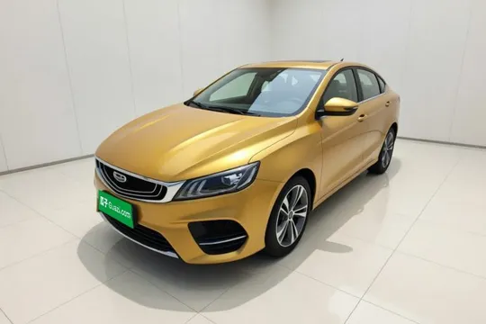 Geely Binray