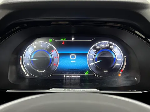 Dongfeng AX7