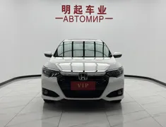 Honda Crider