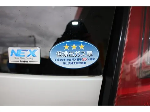 Mitsubishi eK X