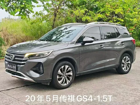 Gac GS4