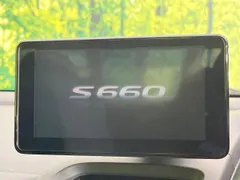 Honda S660