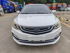 Geely Vision