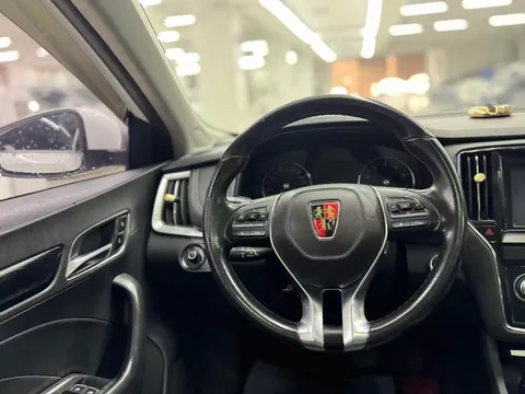 Roewe