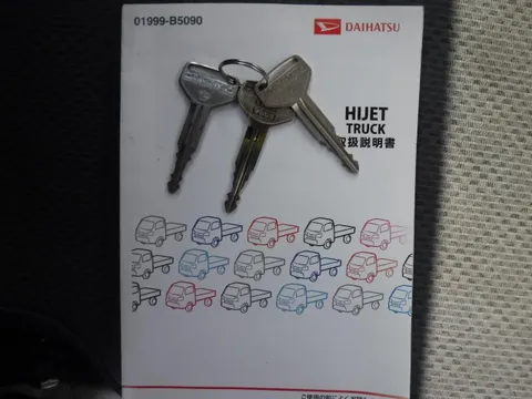 Daihatsu Hijet Truck