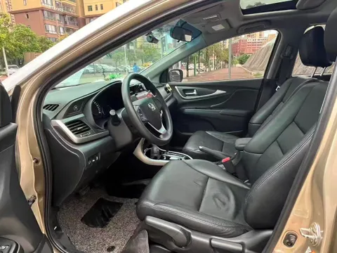 Honda Crider