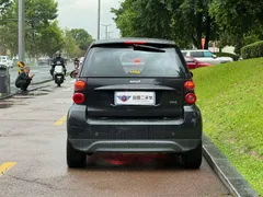Smart Smart