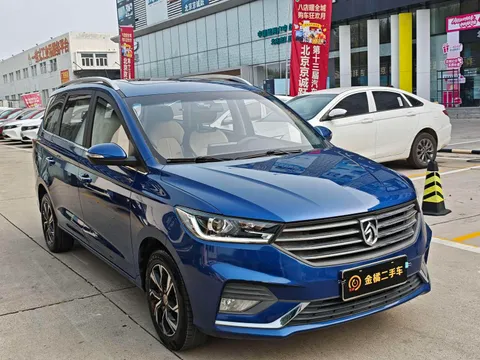 Baojun 360