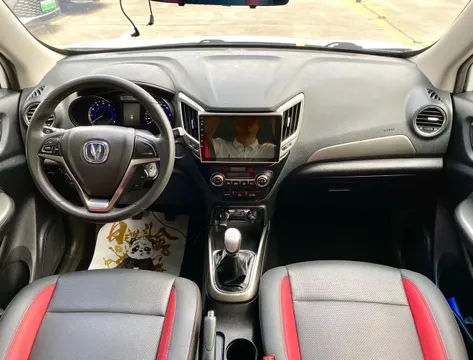 Changan CS15