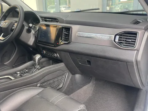 Chery Tiggo 5x