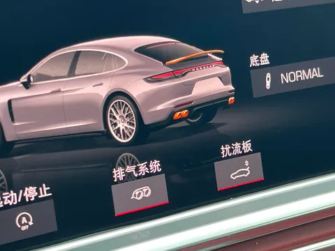 Porsche Panamera