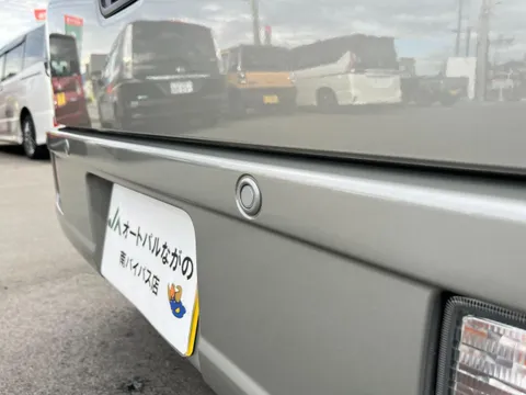 Nissan Clipper Van