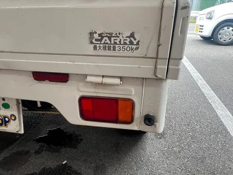 Suzuki Carry Truck