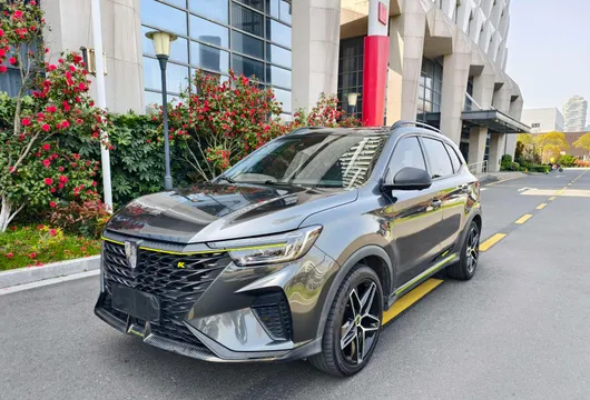 Roewe RX5