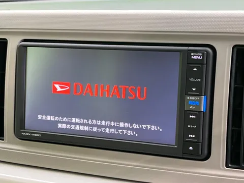 Daihatsu Mira Tocot