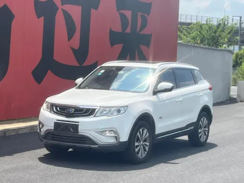 Geely Boyue