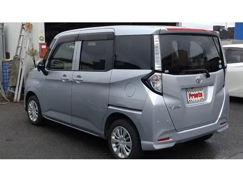 Toyota Tank