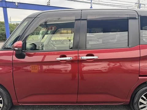 Toyota Tank