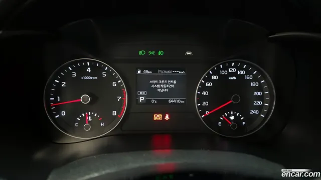 Kia Cerato (K3)