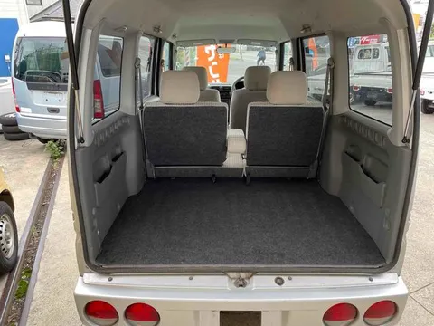 Mitsubishi Town Box