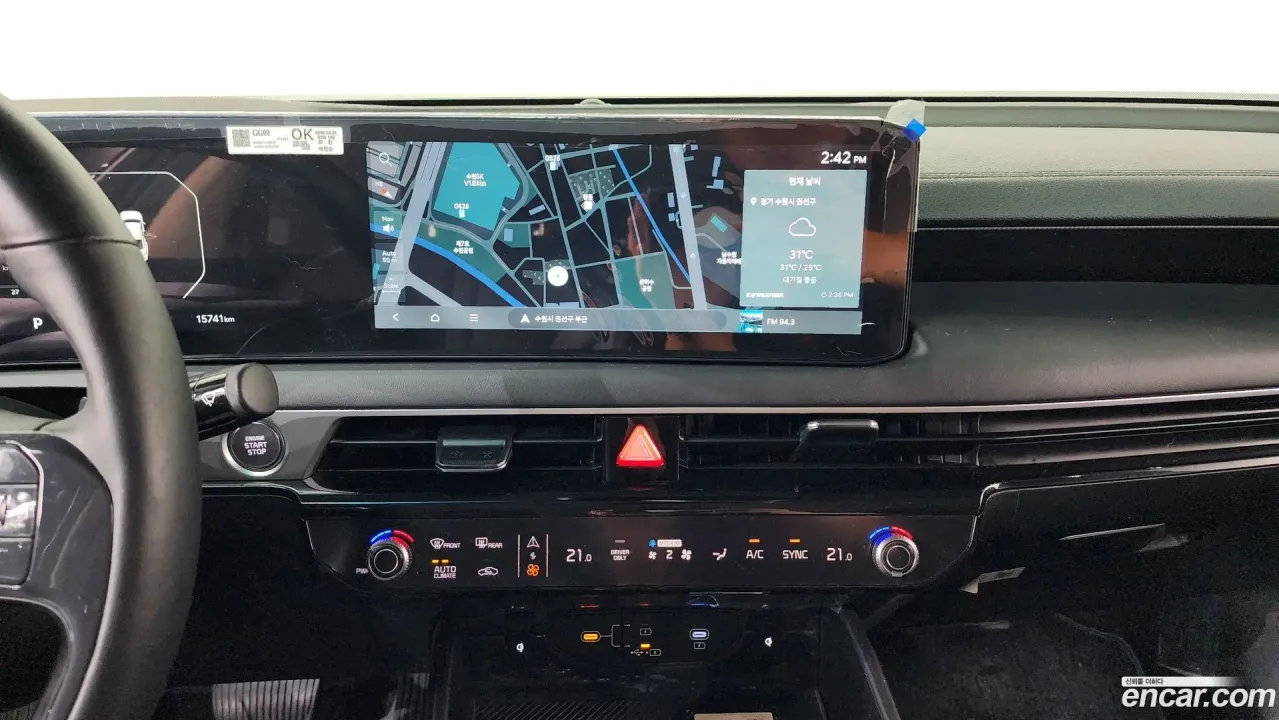 Kia K8