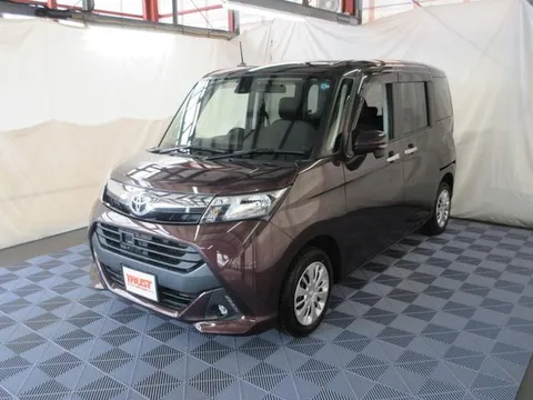 Toyota Tank