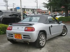 Honda Beat