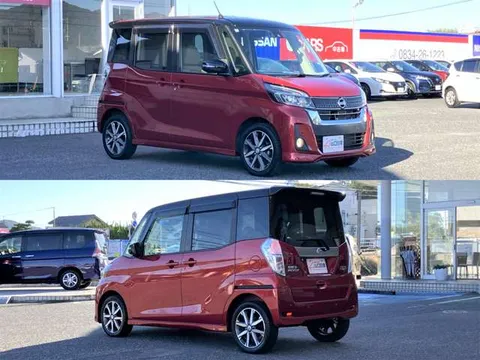 Nissan Dayz Roox
