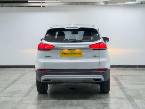 Geely Boyue