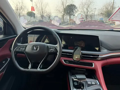 Changan CS75 Plus