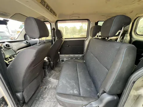 Changan