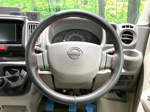 Nissan Clipper