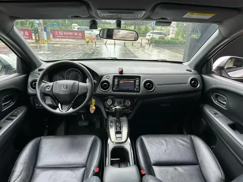 Honda XR-V