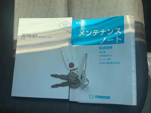 Mazda Scrum