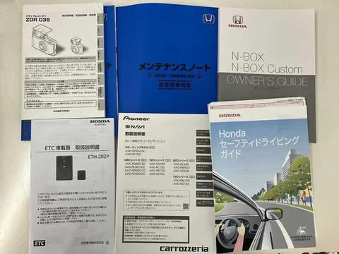 Honda N-BOX Custom