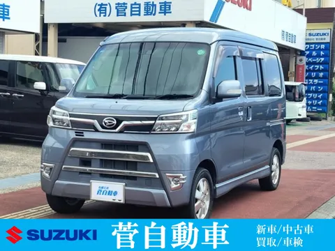 Daihatsu Atrai Wagon