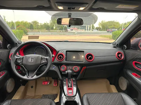 Honda XR-V