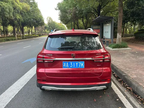 Roewe RX5