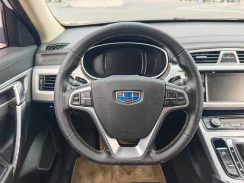 Geely Boyue
