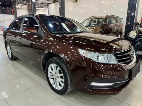 Geely